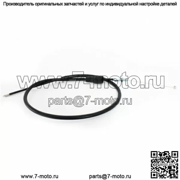 Для кабеля дроссельной заслонки Suzuki RM80 1990-2001 RM85 2002-10 2012 2015-19 RM85L 2006 07 (Для: Suzuki)