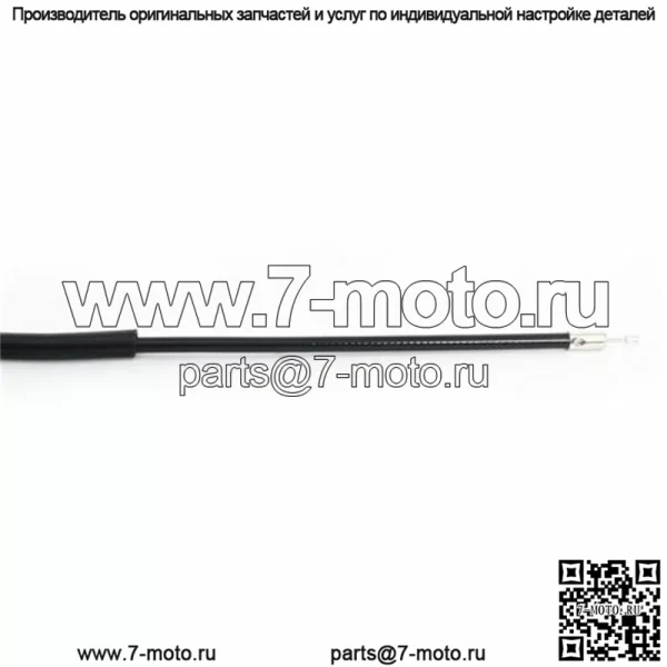 Для кабеля дроссельной заслонки Suzuki RM80 1990-2001 RM85 2002-10 2012 2015-19 RM85L 2006 07 (Для: Suzuki) - Image 3