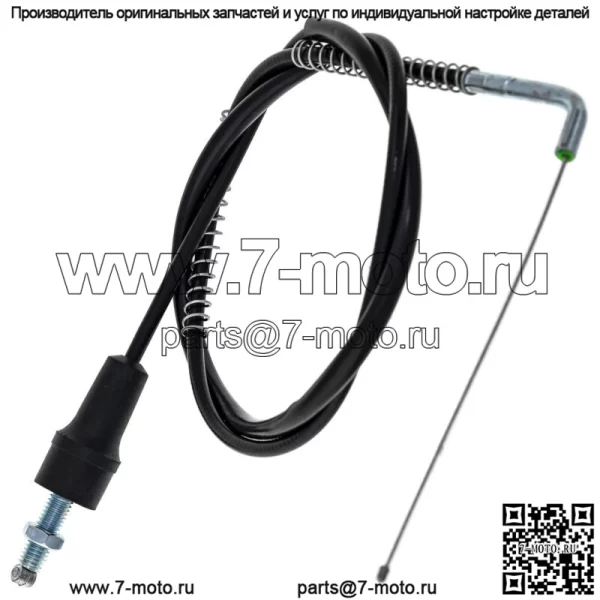 Трос дроссельной заслонки для Suzuki RM125 RM250 RM500 58300-00X00 58300-14X08 (Для: Suzuki) - Image 2