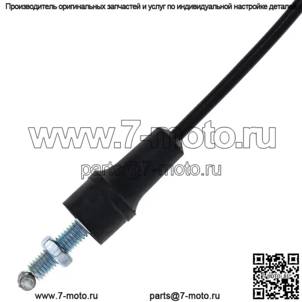 Трос дроссельной заслонки для Suzuki RM125 RM250 RM500 58300-00X00 58300-14X08 (Для: Suzuki) - Image 3