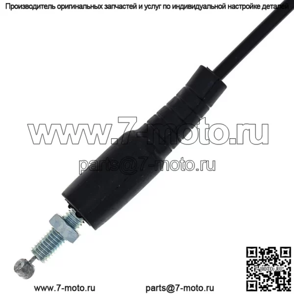 Трос дроссельной заслонки для Suzuki RM125 RM250 RMX250 54012-0165 58300-27C03 (Для: Suzuki) - Image 3