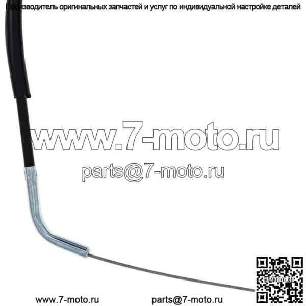 Трос дроссельной заслонки для Suzuki RM125 RM250 RMX250 54012-0165 58300-27C03 (Для: Suzuki) - Image 4
