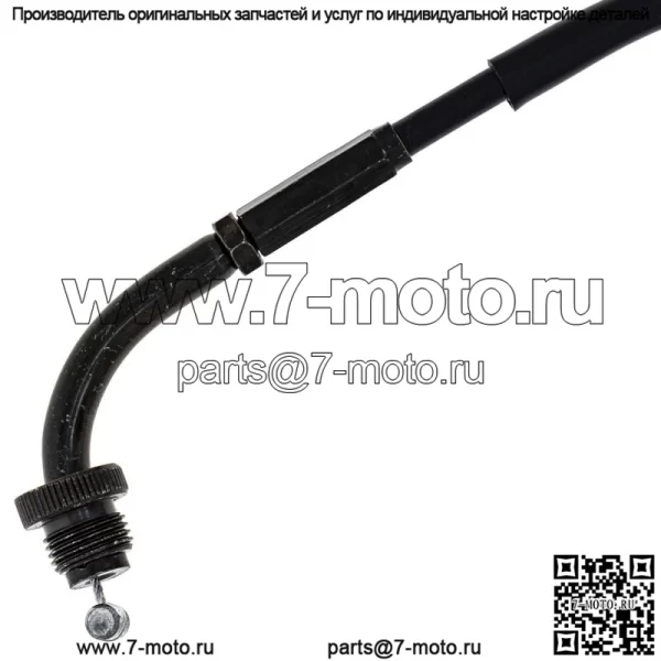 Трос дроссельной заслонки для мотоцикла Suzuki GSXR1100W 58300-17E10 1993 года (для: Suzuki) - Image 3