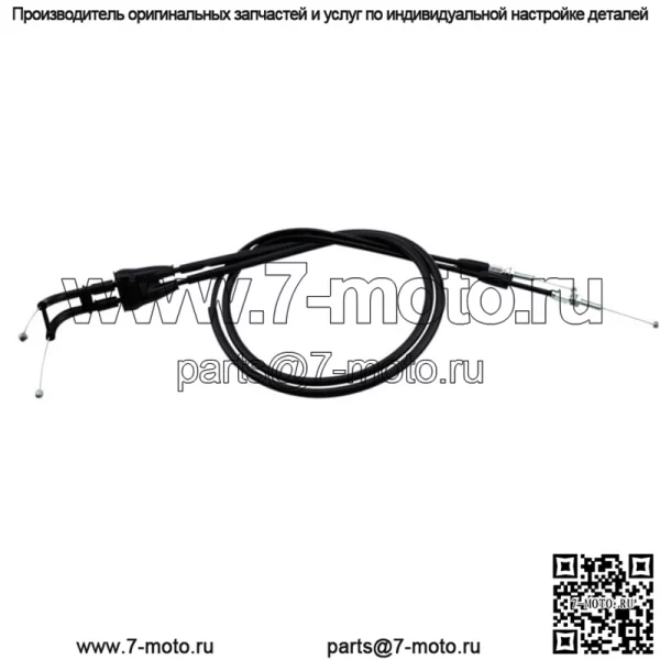 Трос дроссельной заслонки Racing 0650-1259 (для: Suzuki)