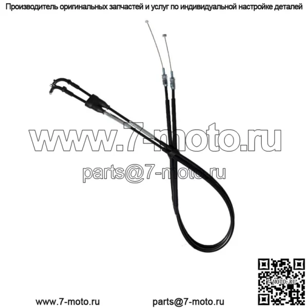 Трос дроссельной заслонки Push-Pull 03-0348 подходит для Kawasaki KX250F Suzuki RMZ250 RMZ450 (для: Suzuki)