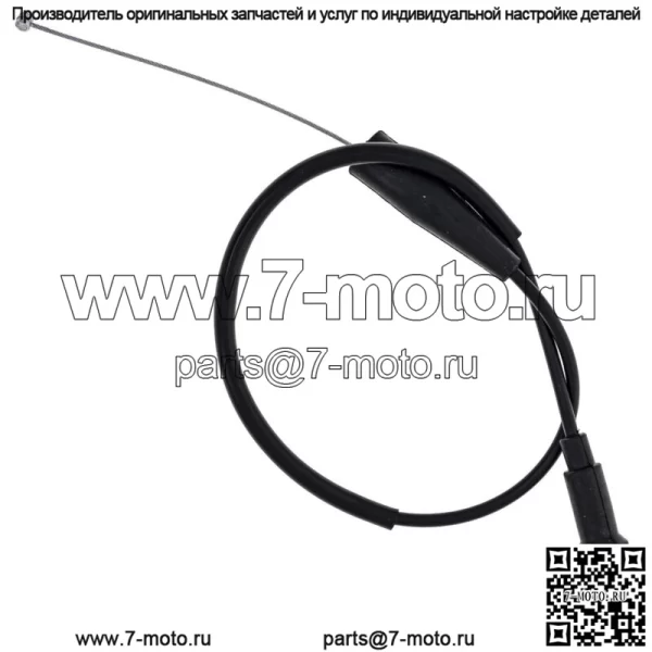 Трос дроссельной заслонки для Kawasaki Suzuki KLX110 DRZ110 54012-0643 K5401-20643 (Для: Suzuki)