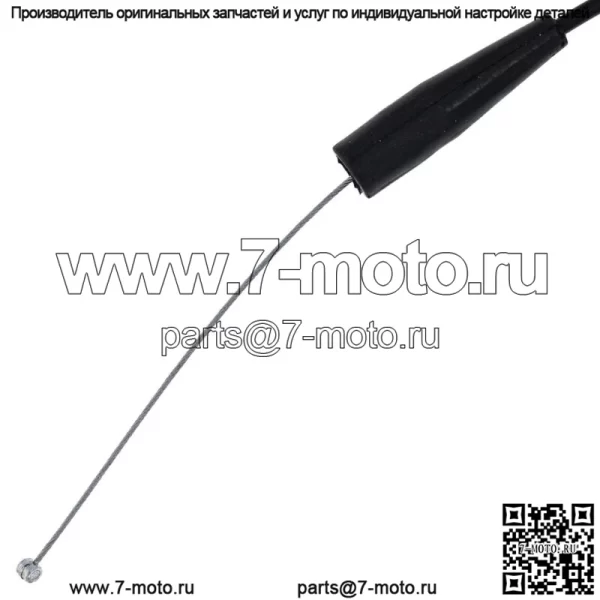 Трос дроссельной заслонки для Kawasaki Suzuki KLX110 DRZ110 54012-0643 K5401-20643 (Для: Suzuki) - Image 3