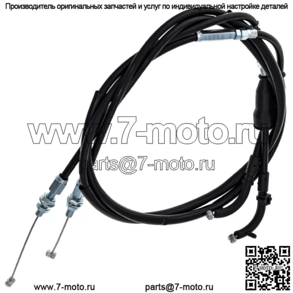 Трос дроссельной заслонки Push Pull для Kawasaki KX250F Suzuki RMZ250 K5401-20119 (для: Suzuki) - Image 2