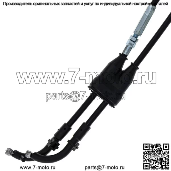 Трос дроссельной заслонки Push Pull для Kawasaki KX250F Suzuki RMZ250 K5401-20119 (для: Suzuki) - Image 3