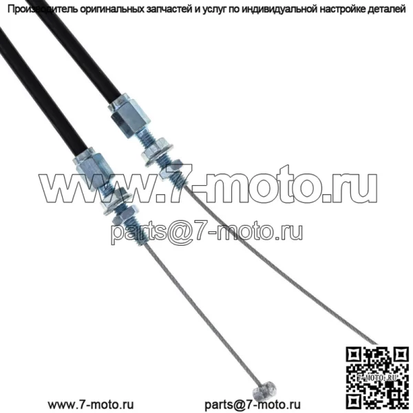 Трос дроссельной заслонки Push Pull для Kawasaki KX250F Suzuki RMZ250 K5401-20119 (для: Suzuki) - Image 4