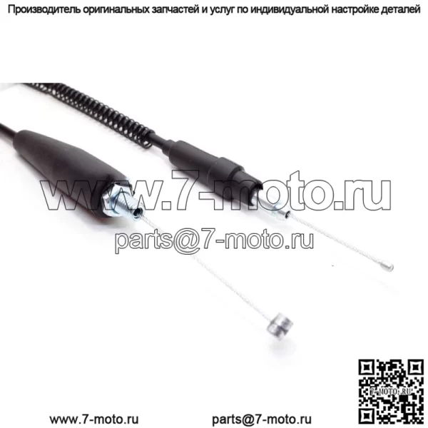 Трос дроссельной заслонки для Suzuki RM60 RM65 2003-2005 (Для: Suzuki) - Image 2