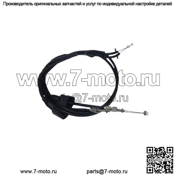 НОВЫЙ SUZUKI RM-Z RMZ 450 250 OEM ТРОС ДРОССЕЛЬНОЙ ЗАСЛОНКИ В СБОРЕ PUSH & PULL 58301-37K01 (Для: Suzuki)