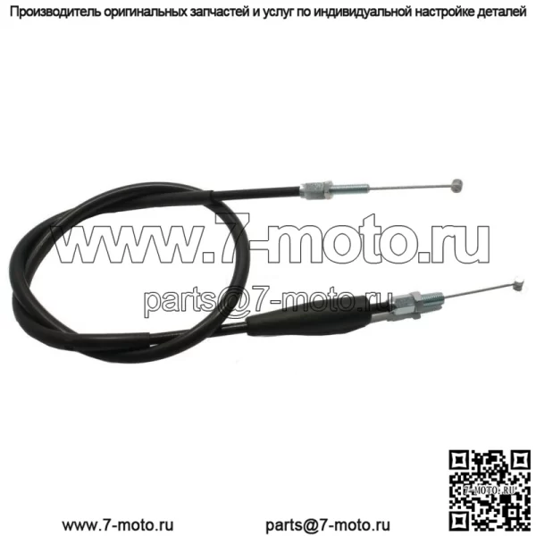 Трос дроссельной заслонки для Suzuki DR125SE, 1994-1996 - DR 125SE - 58300-44AA0 (Для: Suzuki)