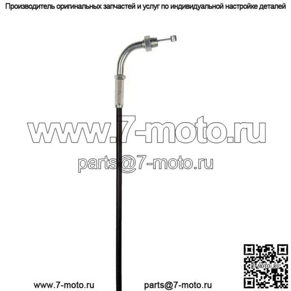 Трос дроссельной заслонки A (PULL) для Suzuki GS 400 X / 58300-44000 - Image 4