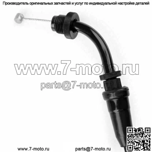 Трос дроссельной заслонки двигателя для Suzuki 85-01 GN250 80-81 GS450E GS550L 58300-38302 U1 (для: Suzuki) - Image 3