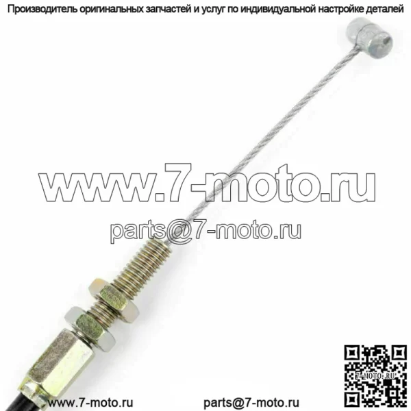 Трос дроссельной заслонки двигателя для Suzuki 85-01 GN250 80-81 GS450E GS550L 58300-38302 U1 (для: Suzuki) - Image 4