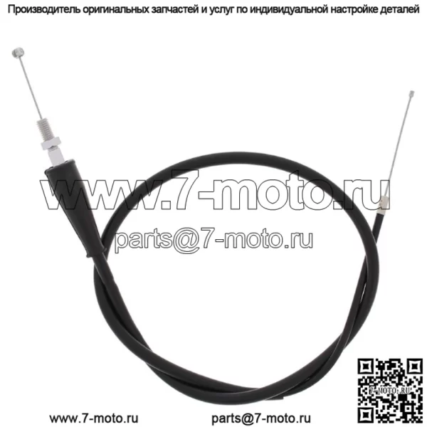 Новый трос дроссельной заслонки 45-1119 для Suzuki RM 80 86-01 (для: Suzuki)