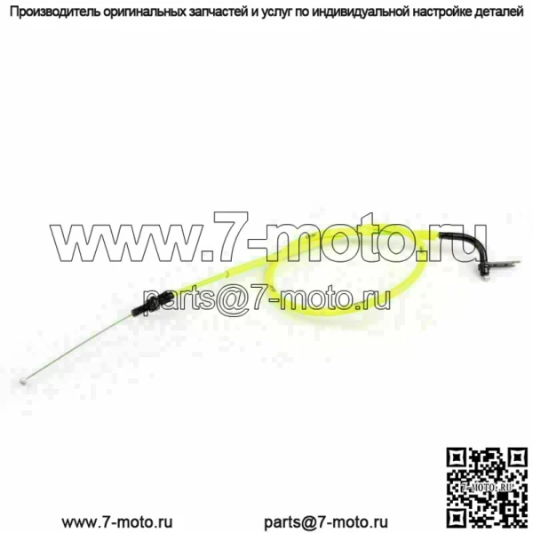 Трос дроссельной заслонки мотоцикла, провод для Suzuki 600 06-09, зеленый SG T9 (для: Suzuki) - Image 3