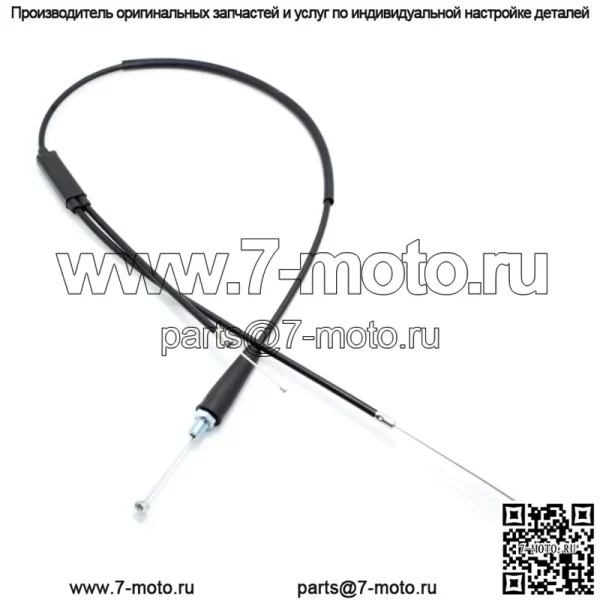 Трос дроссельной заслонки в сборе для Suzuki DS80 1985-2000 (для: Suzuki)