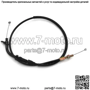 Трос дроссельной заслонки для Suzuki Bandit 250 GSF250 74A