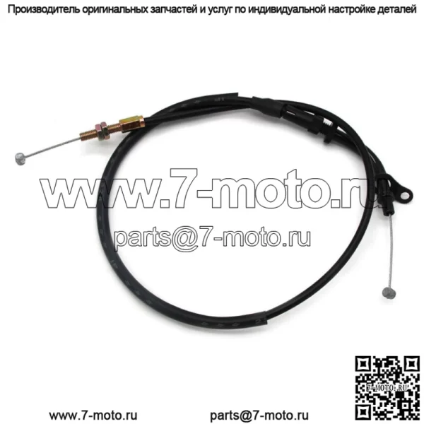 Трос дроссельной заслонки для Suzuki Bandit 250 GSF250 74A - Image 2