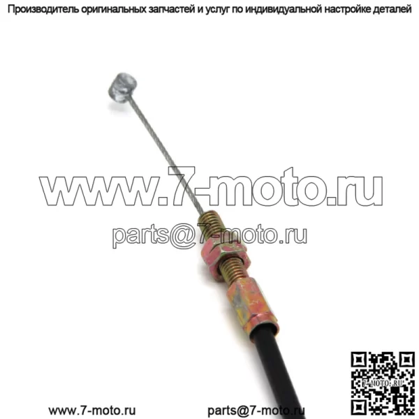 Трос дроссельной заслонки для Suzuki Bandit 250 GSF250 74A - Image 3