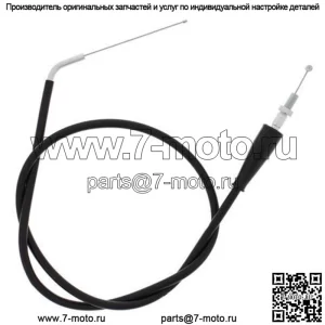 45-1121 Трос управления дроссельной заслонкой (для: Suzuki)