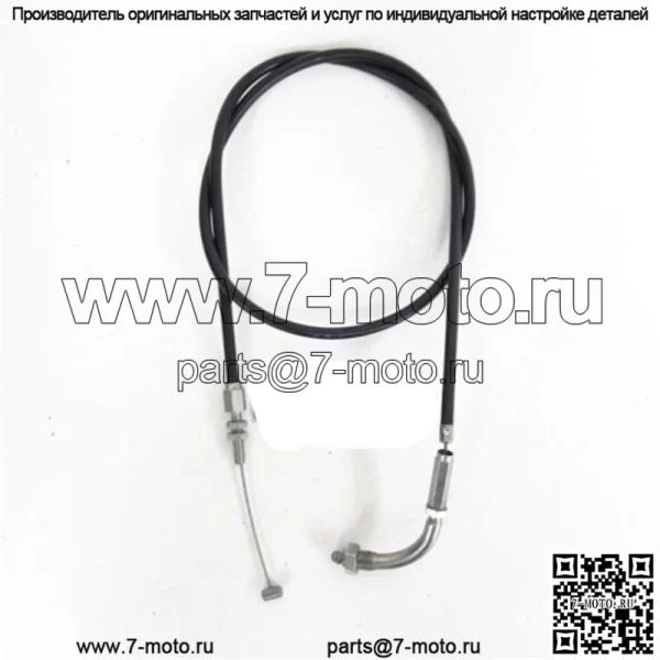NOS Оригинальный трос дроссельной заслонки Suzuki B GS750 77 GS850G 79 GS1000 GS1000E 78-79 (для: Suzuki)