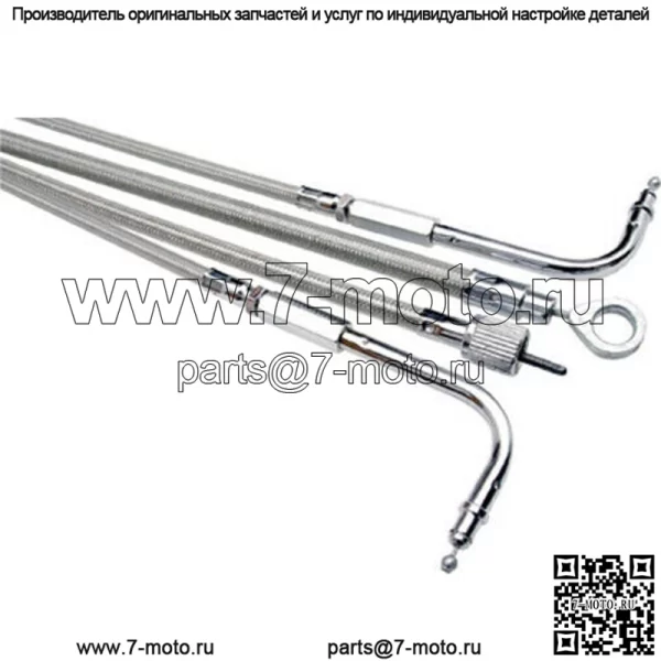 Трос дроссельной заслонки Armor Coat +8 дюймов Suzuki Boulevard 1800 M109R 640264 (для: Suzuki)