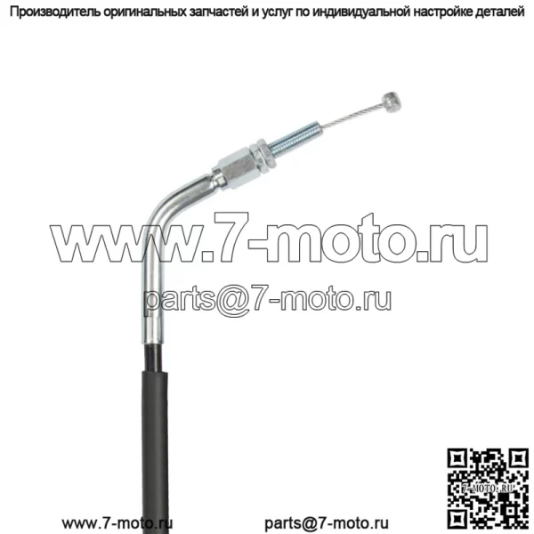 Трос дроссельной заслонки A (PULL) для Suzuki GSF 1200 Bandit / 58300-32F00 - Image 3