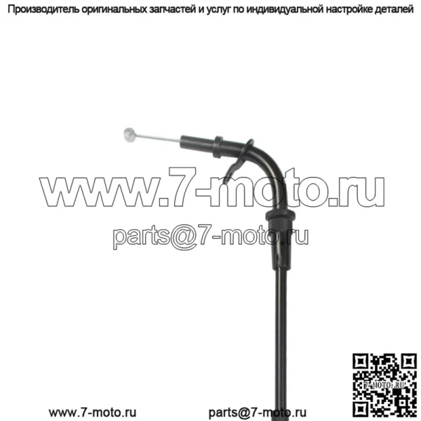 Трос дроссельной заслонки A (PULL) для Suzuki GSF 1200 Bandit / 58300-32F00 - Image 4