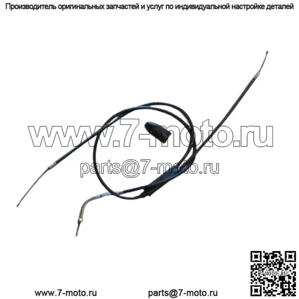 SUZUKI K10/K11P/K15P ДВОЙНОЙ ТРОС ДРОССЕЛЬНОЙ ЗАСЛОНКИ!