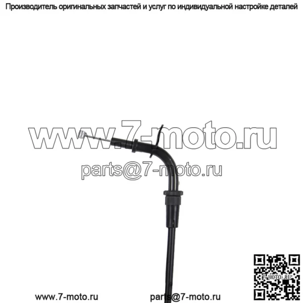 Трос дроссельной заслонки A (открытый) для Suzuki GSF 600 Bandit / S / SU / U / 58300-31F00 - Image 3