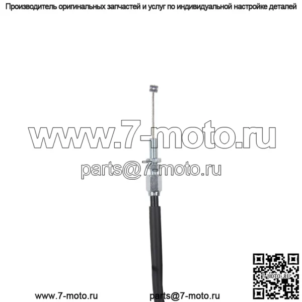 Трос дроссельной заслонки A (открытый) для Suzuki GSF 600 Bandit / S / SU / U / 58300-31F00 - Image 4