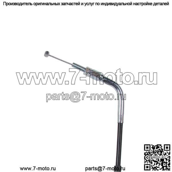 Трос дроссельной заслонки B (близкий) для Suzuki RF 600 R/RU / 58300-31E11 - Image 3
