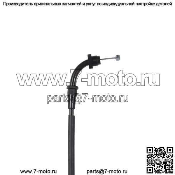Трос дроссельной заслонки B (близкий) для Suzuki RF 600 R/RU / 58300-31E11 - Image 4