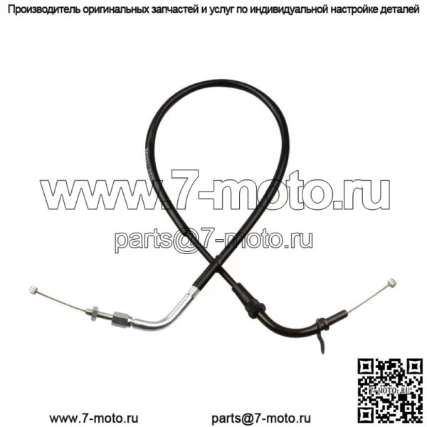 Трос дроссельной заслонки открытый для Suzuki RF 600 900 # 1994-1997 # 58300-31E01