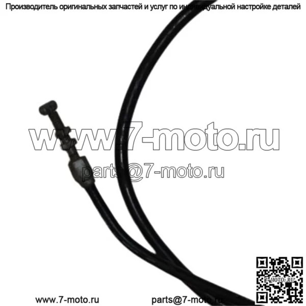 SUZUKI GS750 GS300 GS650 GS450 GS1100 ТРОС ДРОССЕЛЬНОЙ ТРОСА (TOC350) (Для: Suzuki) - Image 3