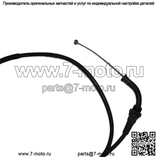 SUZUKI GS750 GS300 GS650 GS450 GS1100 ТРОС ДРОССЕЛЬНОЙ ТРОСА (TOC350) (Для: Suzuki) - Image 5
