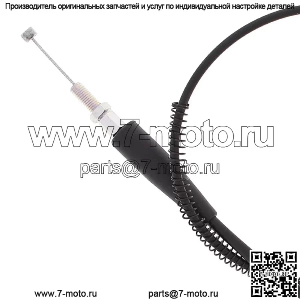 Трос дроссельной заслонки для Suzuki RM65 2003 2004 2005 (для: Suzuki) - Image 2