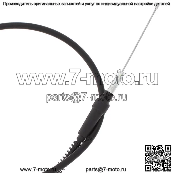 Трос дроссельной заслонки для Suzuki RM65 2003 2004 2005 (для: Suzuki) - Image 3