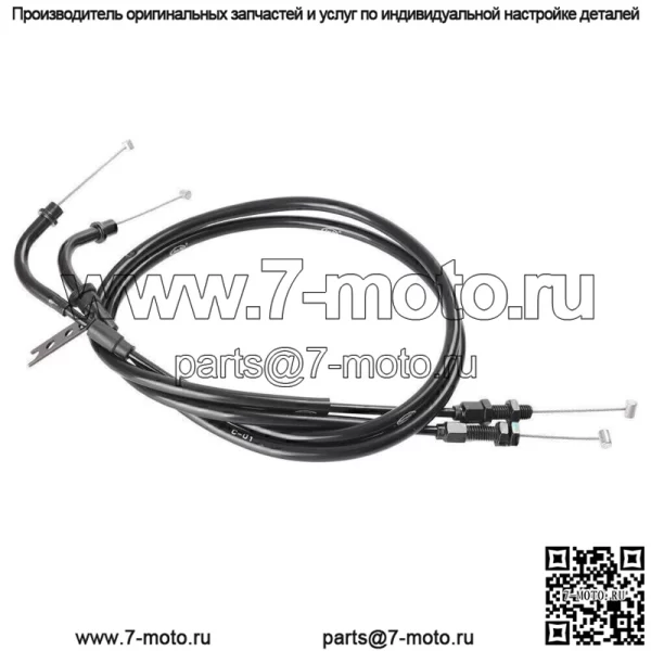Тросы дроссельной заслонки мотоцикла, провод для Suzuki GSXR600/GSXR750 2006-2010 (Для: Suzuki) - Image 5
