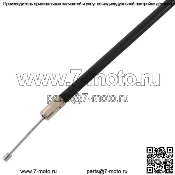 Новый кабель дроссельной заслонки PC16-1305 для Suzuki LT-500R 1987-1990 гг. (Для: Suzuki) - Image 3