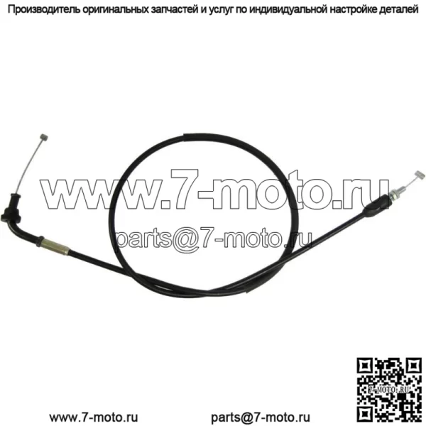 477890 Трос дроссельной заслонки "A" для Suzuki GN250, GSX400/550/750/1100, GS550/650