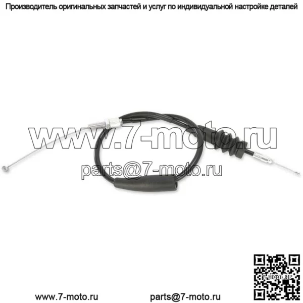 Трос дроссельной заслонки черного цвета подходит для Kawasaki/Suzuki KLX110/KLX110L/DR-Z110 (для: Suzuki)