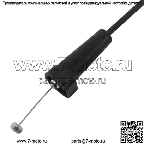 Кабельное соединение Трос дроссельной заслонки для Suzuki LTA-450 X King Quad 2007-2009 (Для: Suzuki) - Image 2