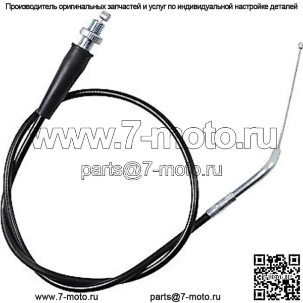 Suzuki RM250 RM125 Трос дроссельной заслонки 2001-2008 PROX 53.111023