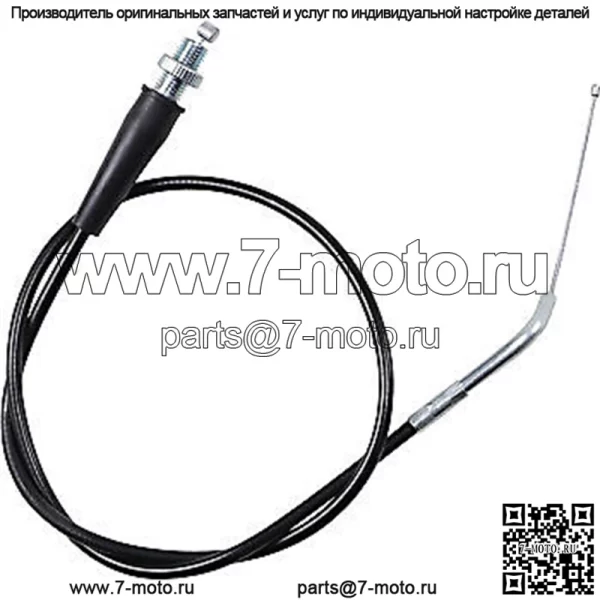 Suzuki RM250 RM125 Трос дроссельной заслонки 2001-2008 PROX 53.111023 - Image 2