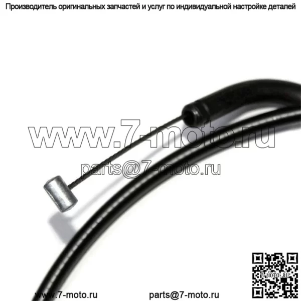 Трос дроссельной заслонки SUZUKI LS 650 Savage (NP41B) #58300-24B10 - Image 3
