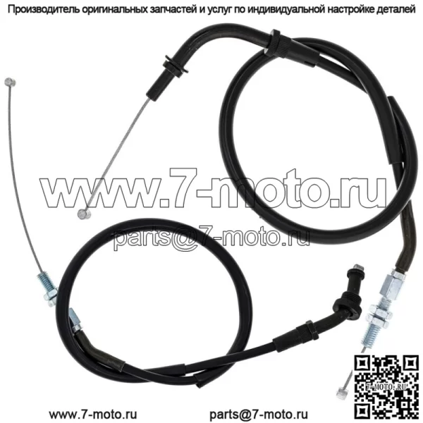 Комплект тросов дроссельной заслонки Push Pull Suzuki SV650 SV650S 58300-20F00 58300-20F10 (для: Suzuki)